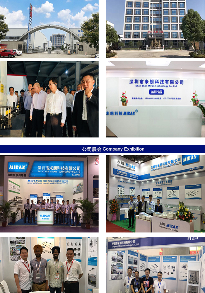 米朗MR-2232(4L)微電腦型稀油電動(dòng)潤(rùn)滑油泵及尺寸圖 米朗MR-2232(4L)微電腦型稀油電動(dòng)潤(rùn)滑油泵及尺寸圖