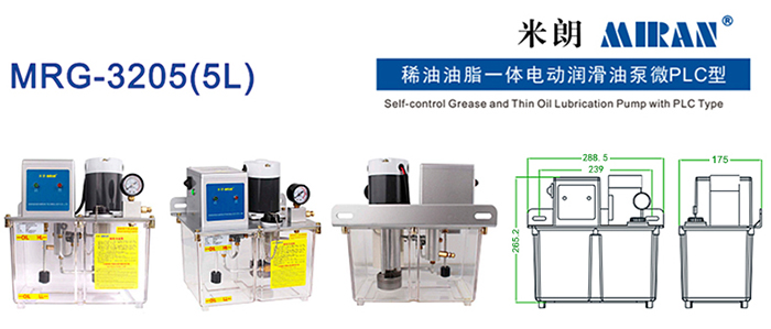 MRG-3205(5L)֬ϡһw늄(dng)(rn)ͱ΢PLC