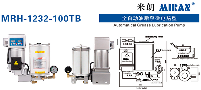 MRH-1232-100TB΢XȫԄ(dng)֬îa(chn)ƷߴD