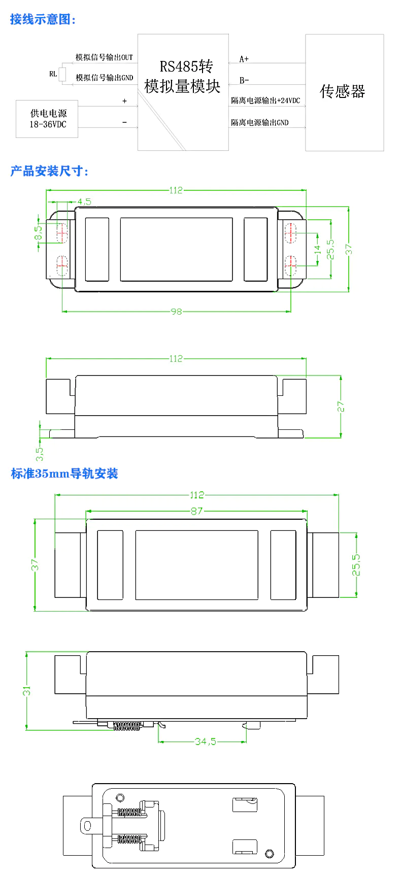 MRS485D(zhun)QģM׃xָ