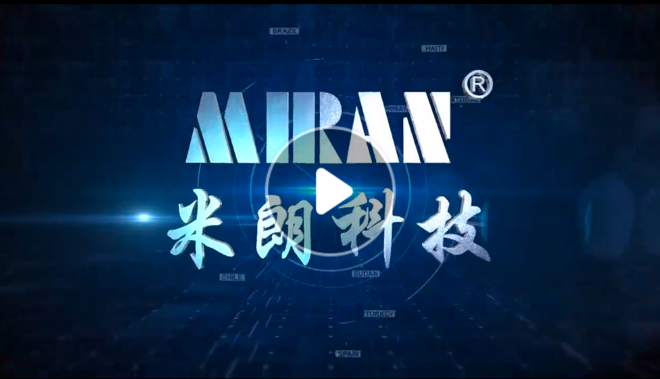 ʿƼӳߣKλƂƬMIRAN˾